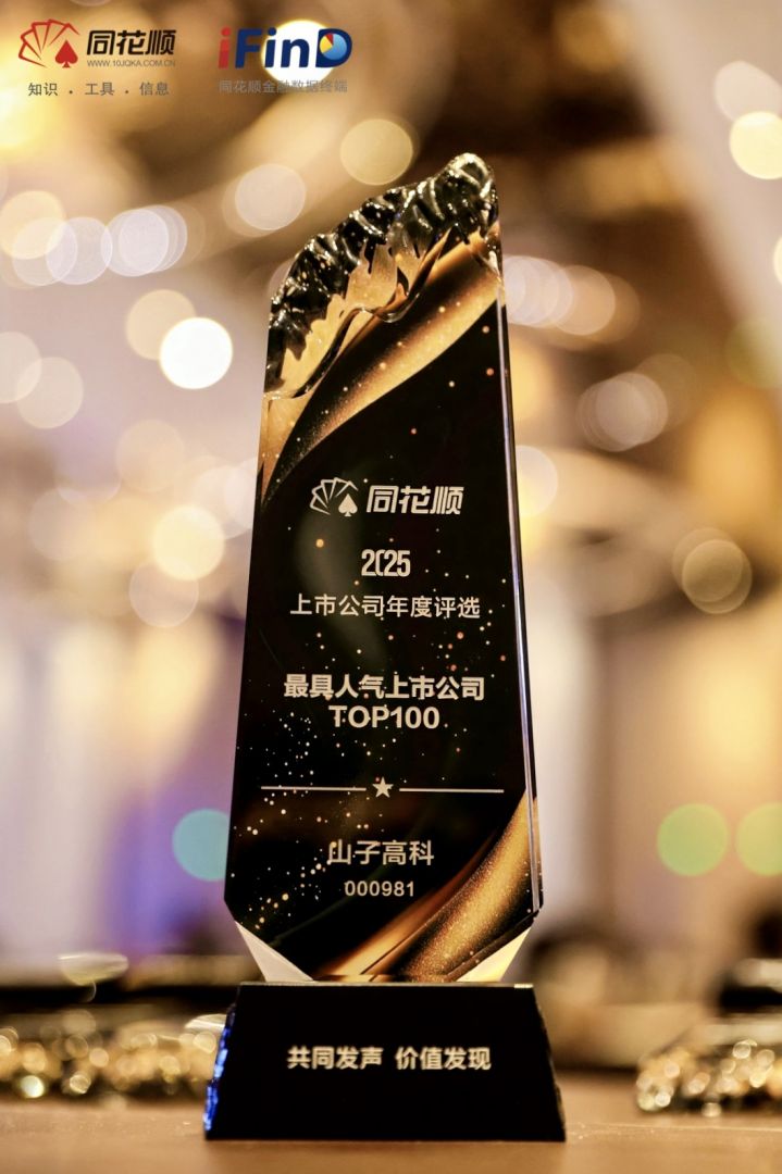 ��������(�й�)_��������w66�ֻ�������